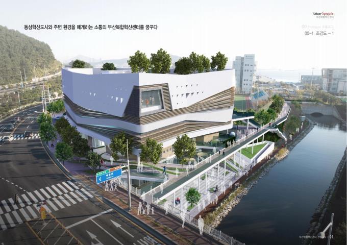 파일