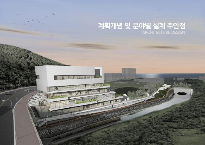 파일